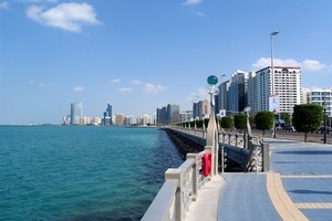 Billeje Abu Dhabi