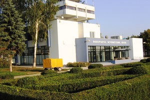 Billeje Bacau