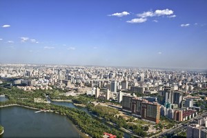 Billeje Beijing