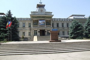Billeje Chisnau