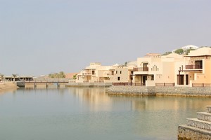 Billeje Fujairah