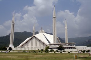 Billeje Islamabad