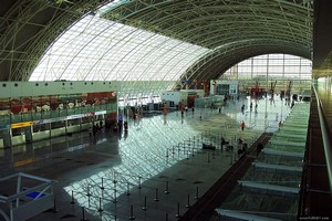 Billeje Izmir Lufthavn
