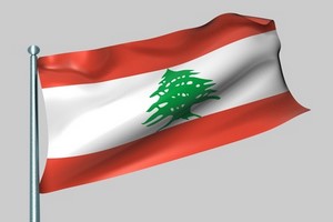 Billeje Libanon