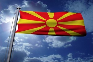 Billeje Makedonien