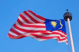 Billeje Malaysia