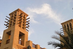 Billeje Medinah