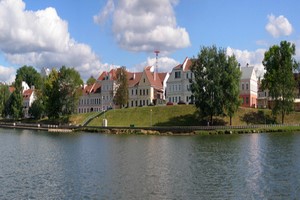 Billeje Minsk