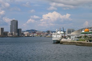 Billeje Nagasaki