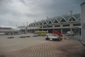 Billeje Phuket Lufthavn
