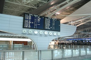 Billeje Porto Lufthavn