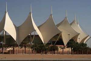 Billeje Riyadh