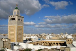 Billeje Tunis