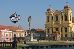 Billeje Timisoara