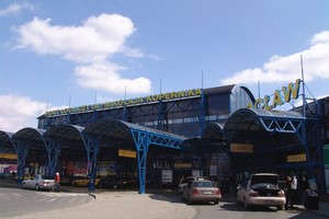 Billeje Wroclaw Lufthavn